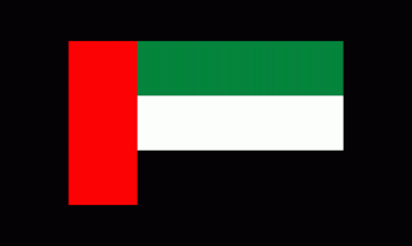 Birleşik Arap Emirliklerinin bayrağı dalgalanıyor.