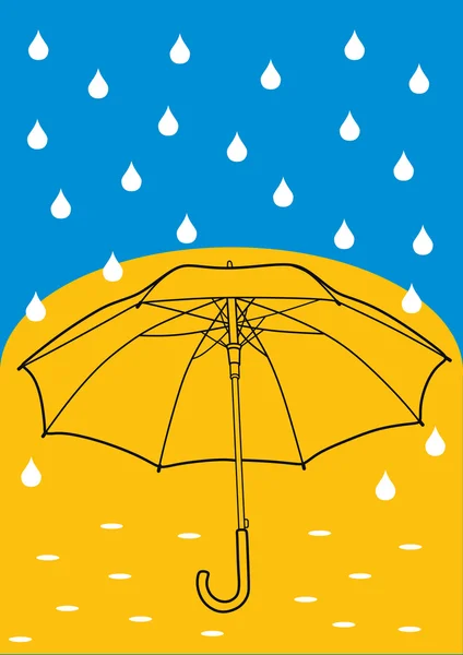 Az esernyő, a további elemek és egyszerű háttér vektor illusztráció. — Stock Vector