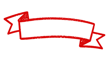 Soyut karalama şekil ögesi ayıklama. Rastgele karalama ögesi.