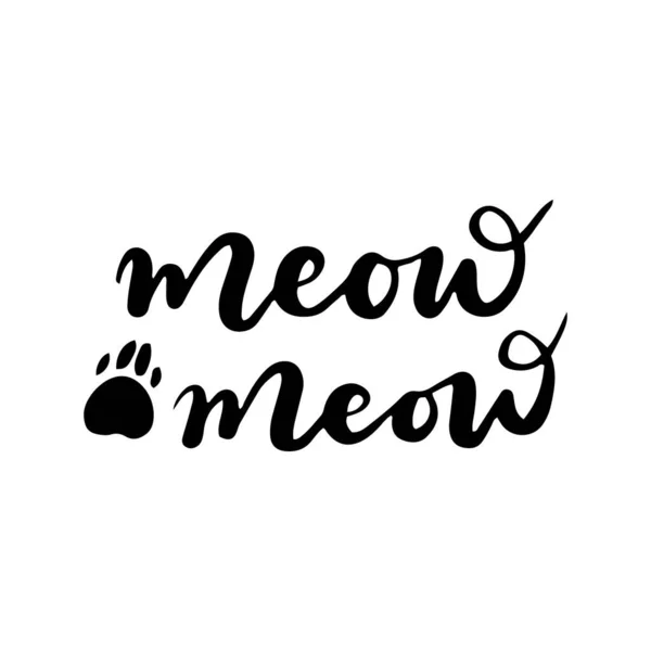 Katt frasen svart-hvitt plakat. Inspirerende sitater om katt og husdyr. Håndskrevne fraser for plakater, katteadopsjonsbrev. Adoptere katt. – stockvektor