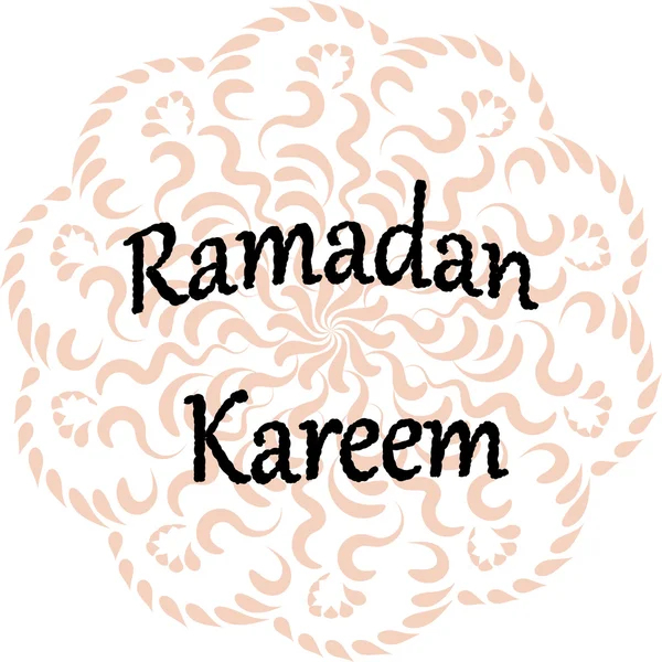 Ramadan Kareem. de typografische vectorillustratie van handgeschreven — Stockvector