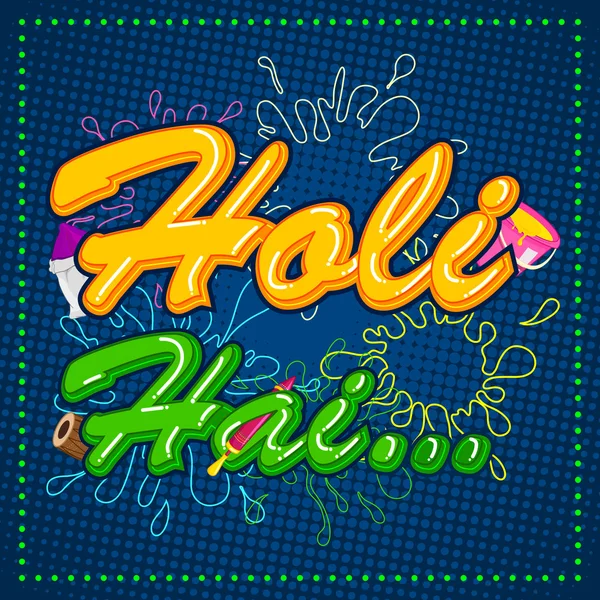 Feliz Holi, festival de cores — Vetor de Stock