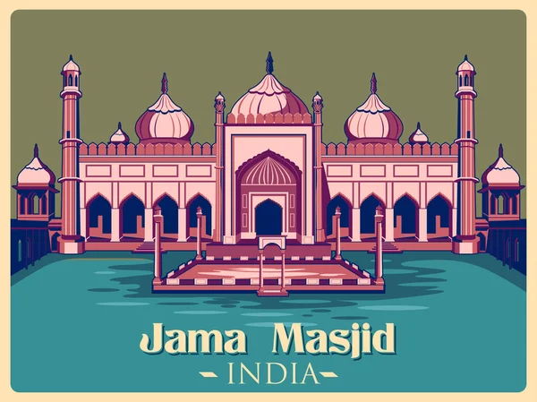 Vintage plakát Jama Masjid v Dillí Slavná památka Indie — Stockový vektor