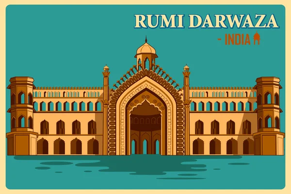 Vintage poster van Rumi Darwaza van Lucknow beroemde monument van India — Stockvector