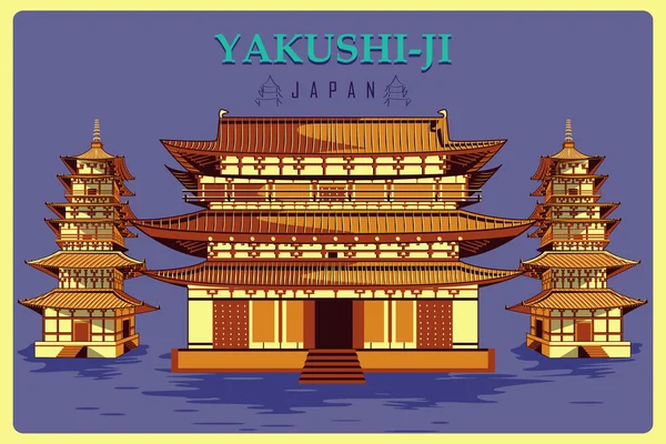 Cartel vintage de Yakushi ji en el famoso monumento de Nara en Japón — Vector de stock