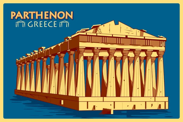 Affiche vintage du Parthénon à Athènes monument célèbre enGrèce — Image vectorielle