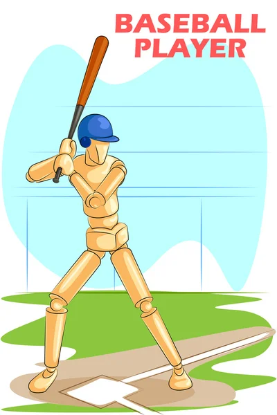 Maniquí humano de madera jugador de béisbol — Vector de stock