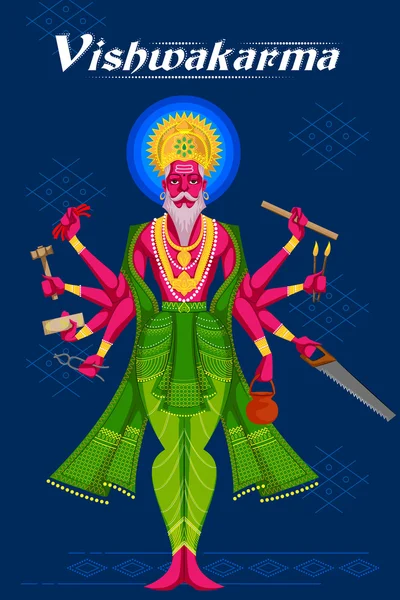 Indian God Vishwakarma with different tools — Stock Vector
