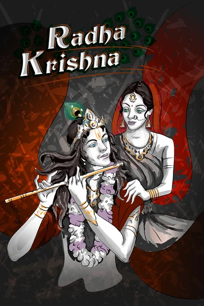 Día de fiesta del festival del Señor Krishna Dios Indio Janmashtami — Vector de stock