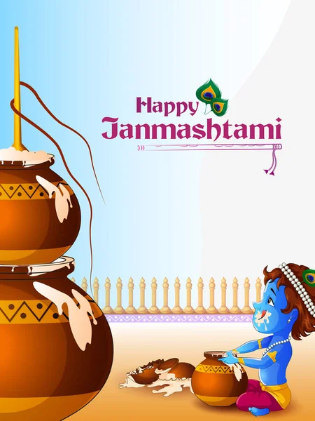 Mutlu Krishna Janmashtami bayramı. Vektör illüstrasyonu — Stok Vektör