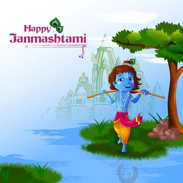 Feliz fiesta de Krishna Janmashtami festival India. Ilustración vectorial — Vector de stock