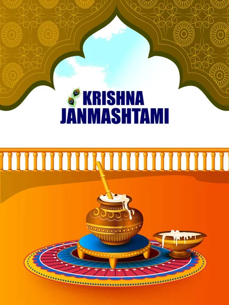 Happy Krishna Janmashtami festival India holiday. Vector illustration — Stock Vector