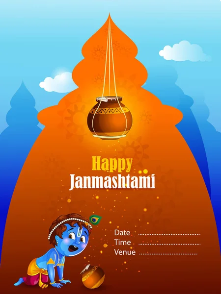 Felice festa di Krishna Janmashtami in India. Illustrazione vettoriale — Vettoriale Stock