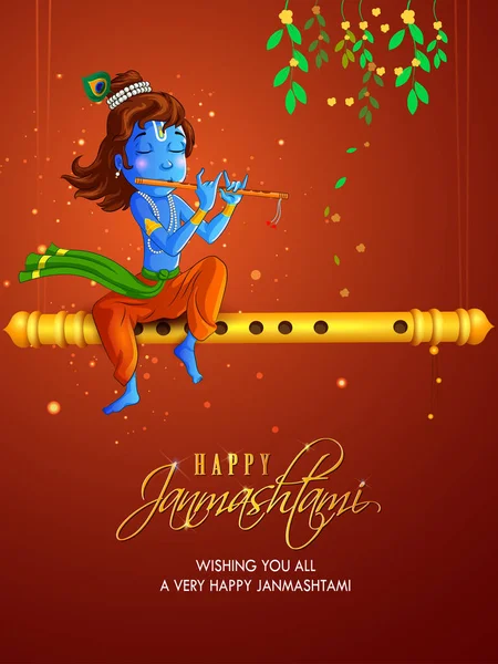 Feliz Krishna Janmashtami festival Índia feriado. Ilustração vetorial — Vetor de Stock