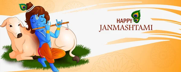 Felice festa di Krishna Janmashtami in India. Illustrazione vettoriale — Vettoriale Stock