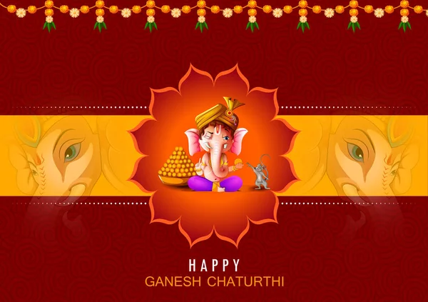 Happy Ganesh Chaturthi festival da Índia fundo com Lord Ganpati — Vetor de Stock