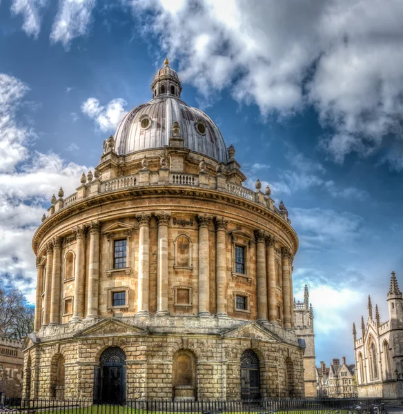 Oxford şehir merkezinde Radcliffe kameranın Güney yüzü