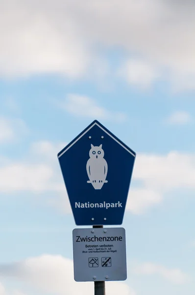 Jel madár nemzeti park — Stock Fotó