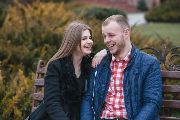 Pareja enamorada —  Fotos de Stock