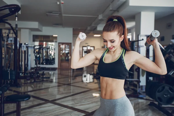 Fitness girl HD — Stock Photo, Image