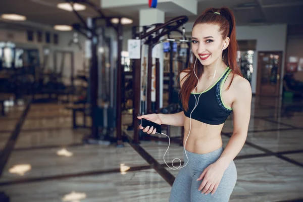 Fitness girl HD — Stock Photo, Image