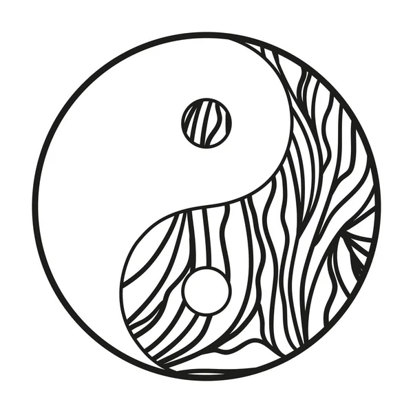 Yin Yang Kézzel Rajzolt Zen Szimbólum Elszigetelt Háttérrel Fekete Fehér — Stock Vector