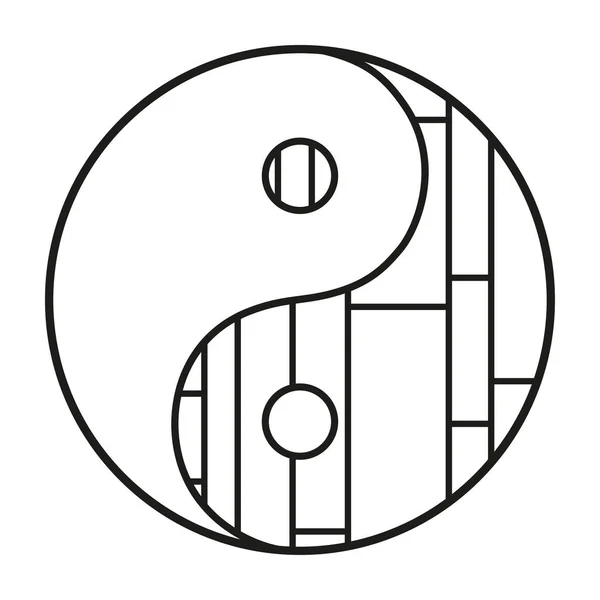 Yin Yang Simbolo Religioso Disegnato Mano Sfondo Isolato Illustrazione Bianco — Vettoriale Stock