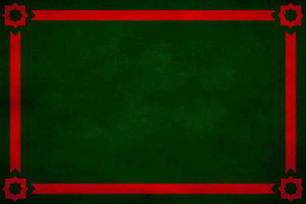 Σκούρο Πράσινο Γκραντζ Υφή Φόντο Βινιέτα Κόκκινη Κορδέλα Περίγραμμα Τελειώματα — Φωτογραφία Αρχείου