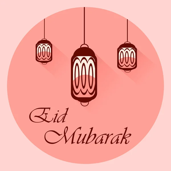 Cartão postal Eid-al-fit com lanternas e feito em cores rosa suaves. Saudação de Eid Mubarak. Vetor — Vetor de Stock