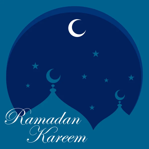 Ramadán Kareem Bandera de Turquía — Vector de stock