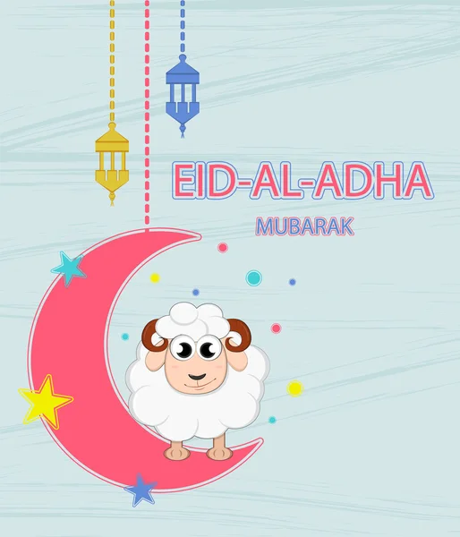 Festival för uppoffring Eid-ul-Adha. Bokstäver översätter som Eid al-Adha (fest offer). Gratulationskort. Månen, stjärnorna och lyktor. — Stock vektor