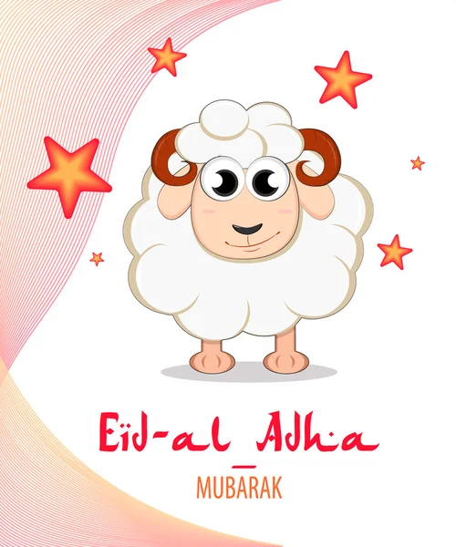 Festival of sacrifice Eid-Ul-Adha. Lettering translates as Eid Mubarak (blessed holiday of Muslims). Lettering translates as Eid Al-Adha (feast of sacrifice). — Stock Vector