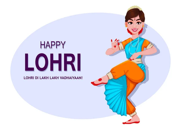 Καλή Lohri Ευχετήρια Κάρτα Όμορφη Ινδή Κοπέλα Παραδοσιακό Φεστιβάλ Παντζάμπι — Διανυσματικό Αρχείο