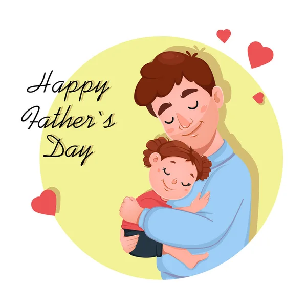 Pozdrav Den Otců Dcera Objímá Svého Otce Roztomilé Kreslené Postavičky — Stockový vektor
