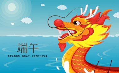 Mutlu Ejderha Teknesi Festivali tebrik kartı. Çince harfler Ejderha Botu Festivali olarak tercüme edilir. Renkli hisse senedi vektörü çizimi