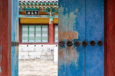 Geleneksel Kore Mimari Tarzı Hanok Konutları