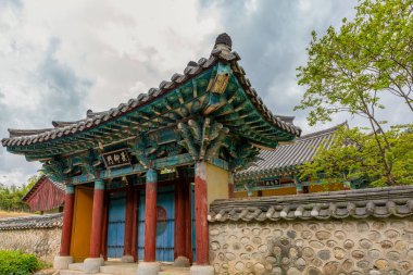 Geleneksel Kore Mimari Tarzı Hanok Konutları