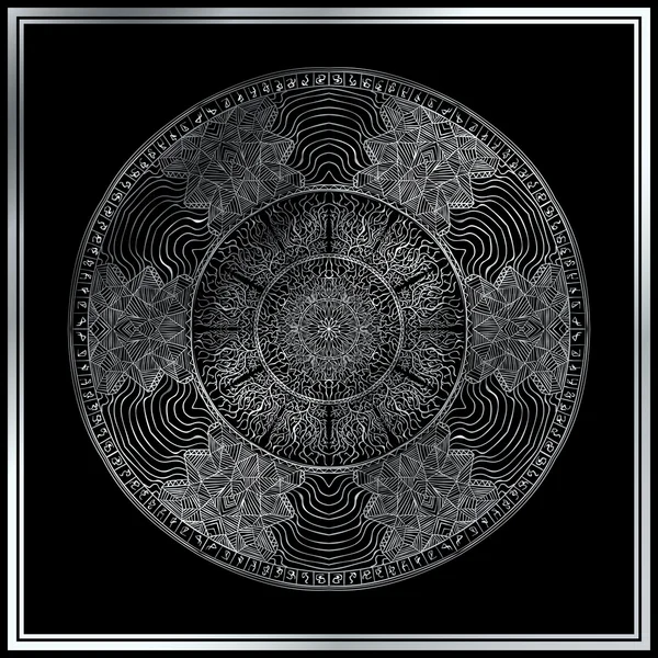 Mandala de plata sobre fondo negro — Vector de stock