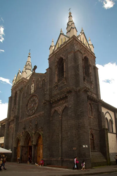 Banos Ecuador Juni 2019 Kyrkan Virgin Holy Water Nuestra Senora — Stockfoto