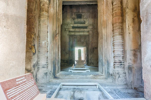 Phanom Rung parque histórico — Foto de Stock