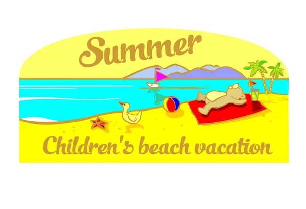 Children's beach vacation — Stock Vector