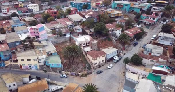 Видеокамера Панорамный Вид Яркие Красочные Здания Вальпарасо Чили — стоковое видео