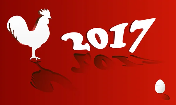 2017 Çin yeni yılı kırmızı horoz