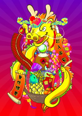 Dragon şenlikli mutluluk