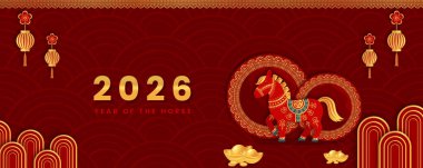 Derin burgundy arka planında şenlikli vektör tasarımı stilize edilmiş midilli ve Asyalı geometrik desenler içeriyor. Kurumsal davet, ambalaj ya da duvar baskıları için mükemmel.