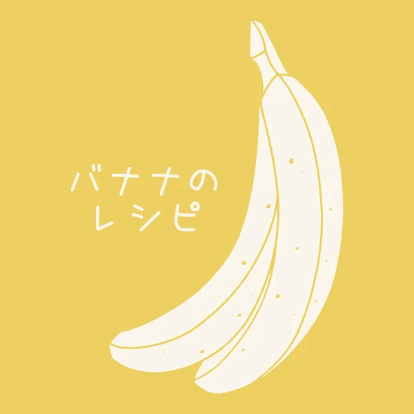 カタカナストックベクター ロイヤリティフリーカタカナイラスト Depositphotos