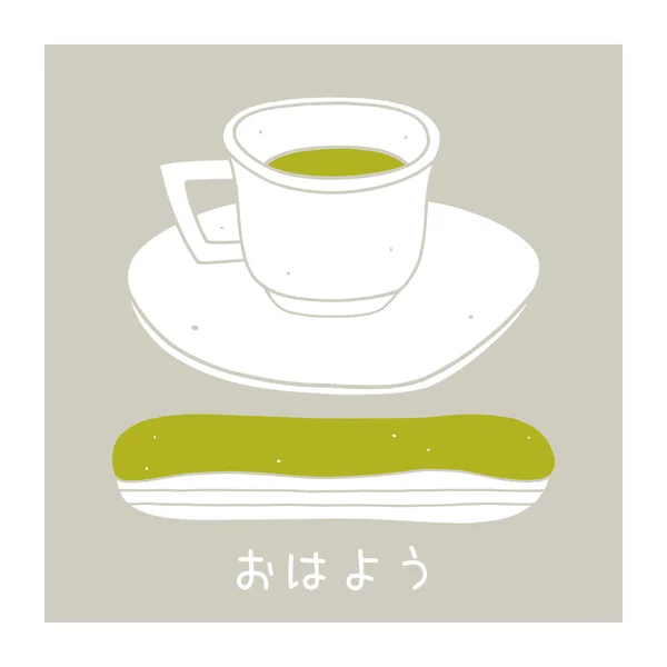 Cartão de vetor com chá verde e eclair matcha —  Vetores de Stock