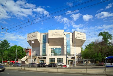Moskova, Rusya - 17 Mayıs 2014: Moskova'nın merkezinde Konstantin Melnikov 1929 tarafından tasarlanan Rusakov İşçi Kulübü.