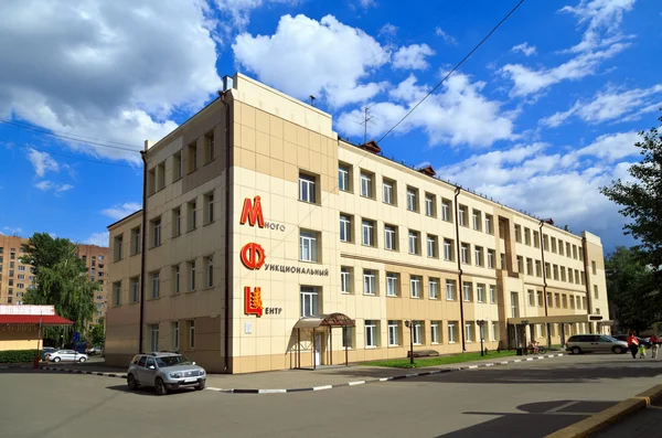 Balashikha, Rusland - juli, 5, 2014: Staat multifunctionele centrum. Balashikha, Rusland. — Stockfoto