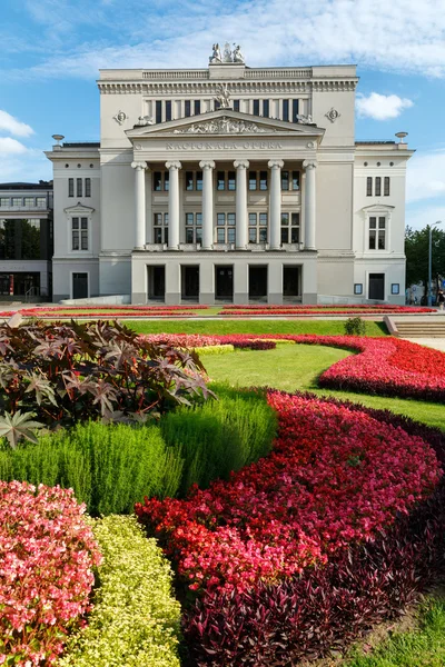 Latvian National Opera. Riga — Stockfoto